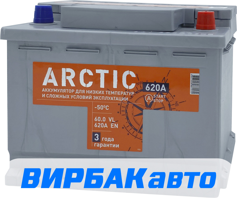 Купить Аккумулятор TITAN ARCTIC 60 Ач 620 А обратная полярность, клемма  стандартная, цены в Шахты — интернет-магазин VIRBACauto