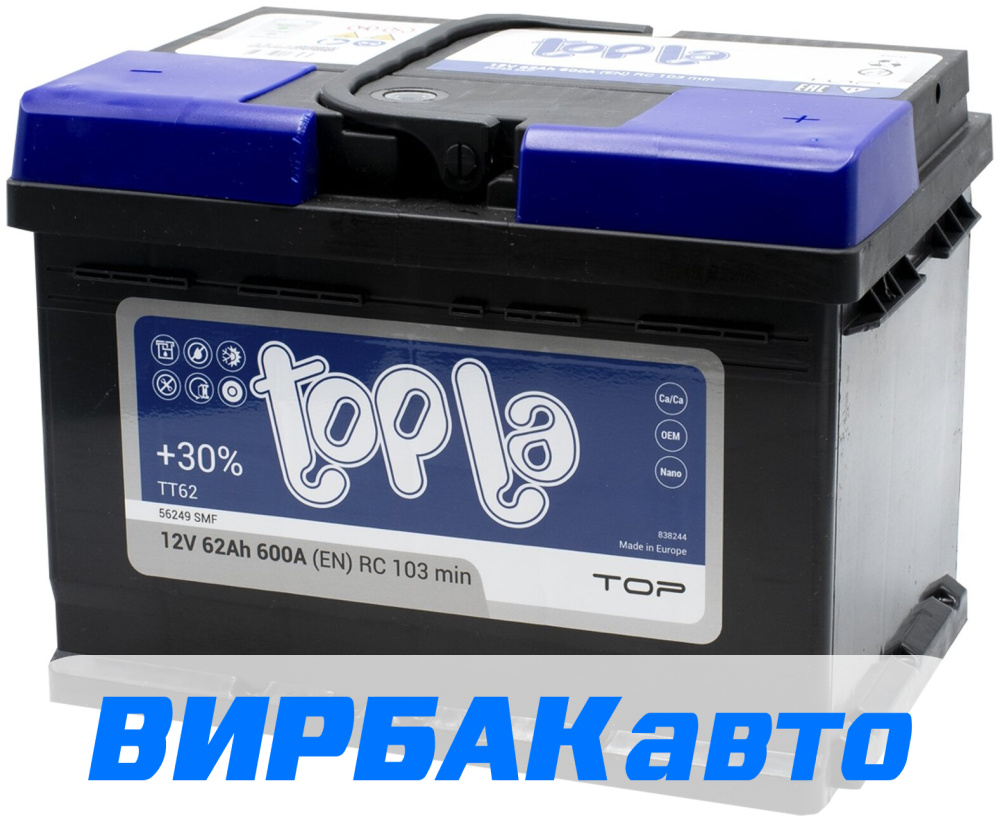 Купить Аккумулятор Topla Top Sealed (56249 SMF) 62 Ач 600 А обратная,  клемма стандартная, цены в Шахты — интернет-магазин VIRBACauto